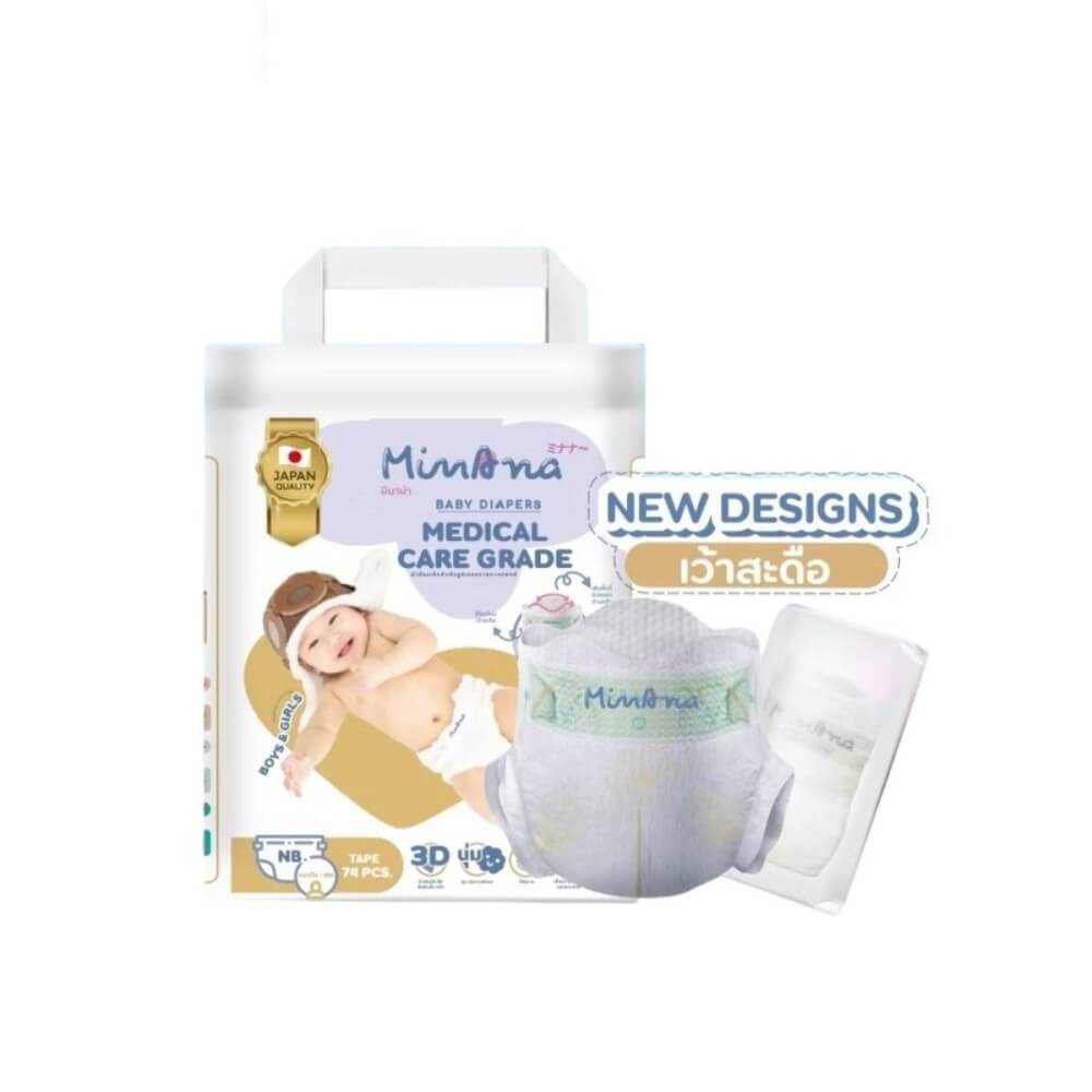 ผ้าอ้อมสำเร็จรูป MINANA ไซส์ NB 74 ชิ้น